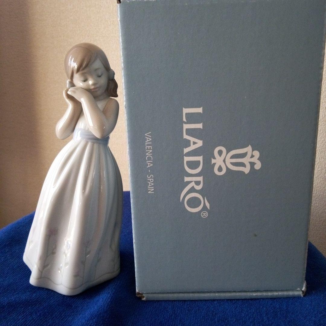 リヤドロ 私の可愛いプリンセス