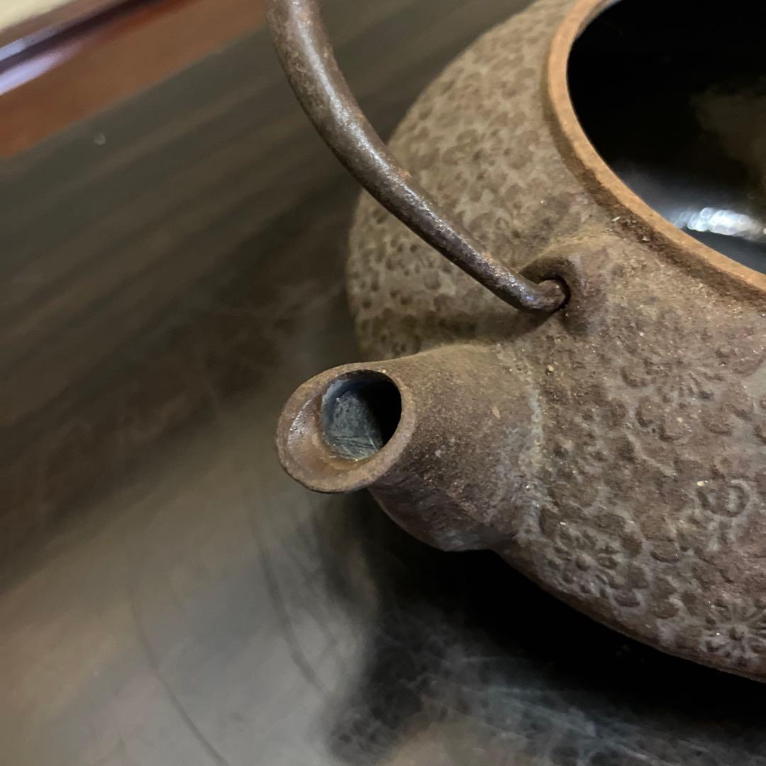 鉄瓶　急須　茶器　日本茶　茶道　桜