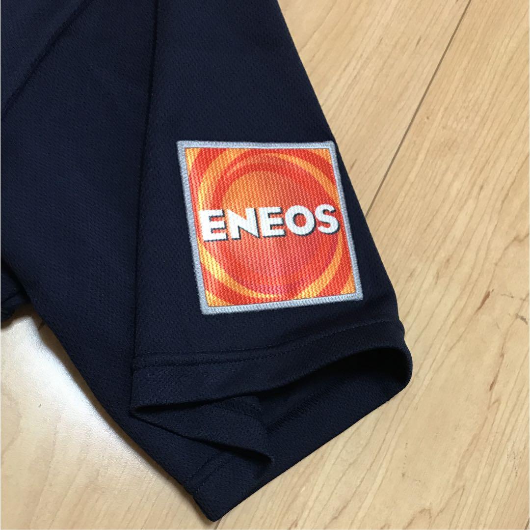 日本代表 支給 野球