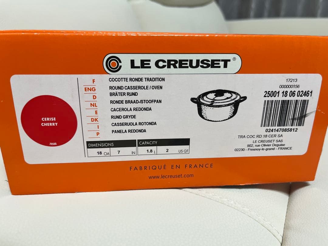 り*う様 ル・クルーゼ　ココットロンド　18センチ　チェリーレッド