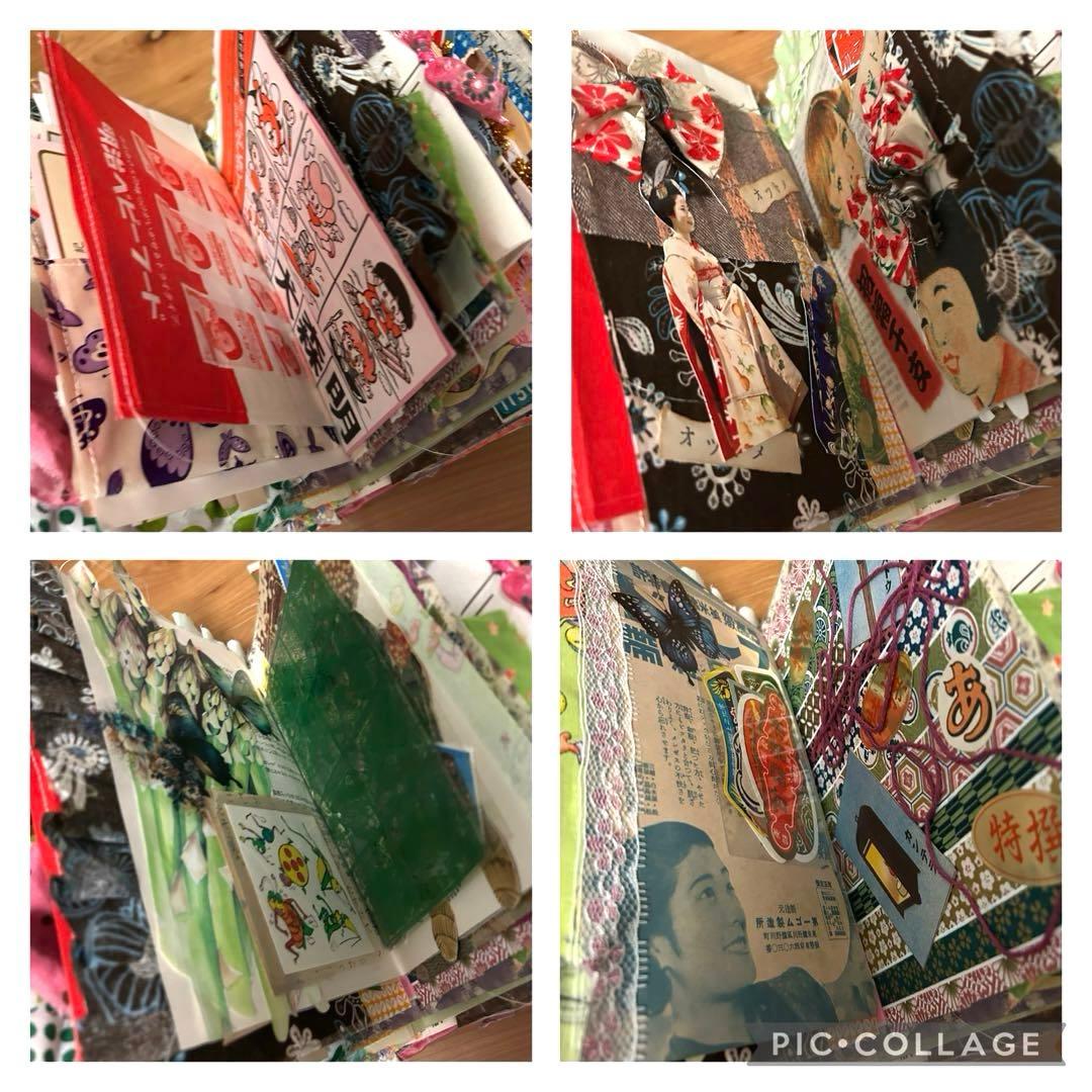 昭和レトロ　おすそ分け　雑記帳　ジャンクジャーナル