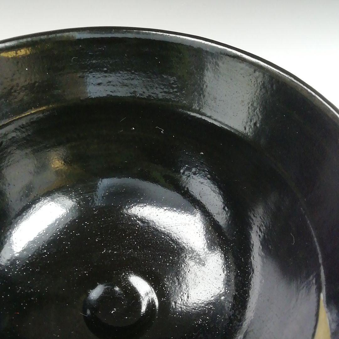 Ｔ９１０　茶碗　『黒仁清　竹文』『平安　桐鳳 造』　共箱　抹茶碗　茶道具