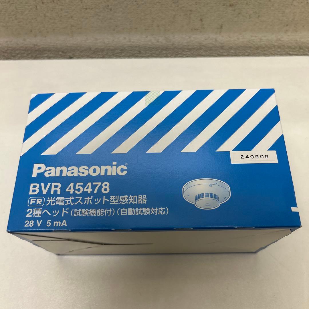 パナソニック BVR　45478　FR 光電式スポット型感知器 　5個セット