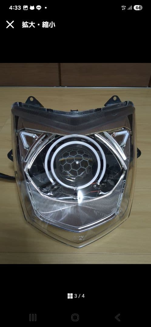 レッドシグナスX 3型 デビルアイ 社外ヘッドライト LED se44j1yp