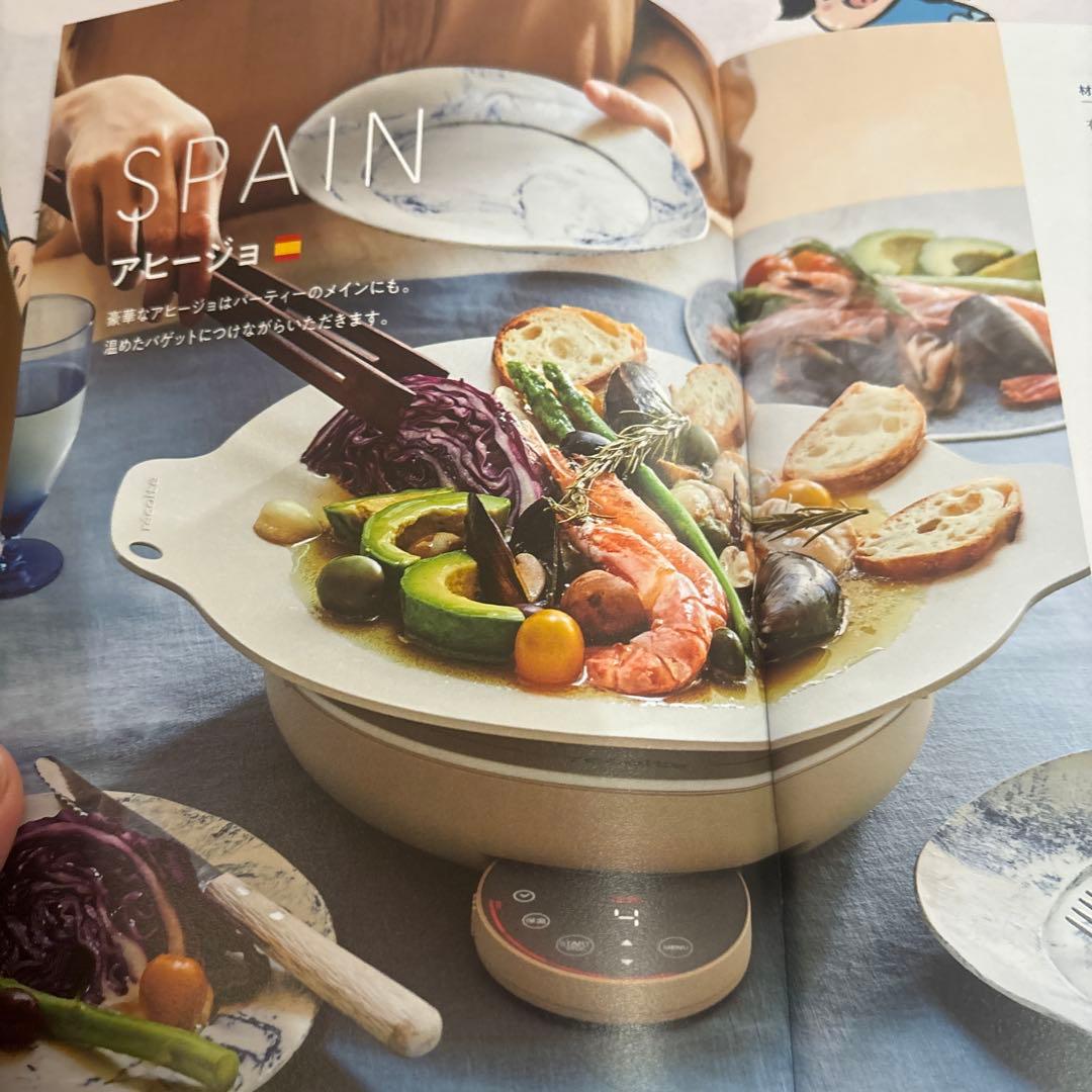 IH Heater Cooking Griddle 18レシピ付き