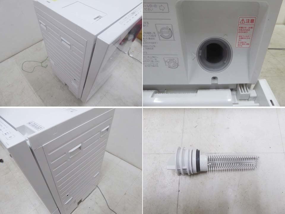 パナソニック 2021年 動作保証付 ドラム洗濯乾燥機 NA-VG760L