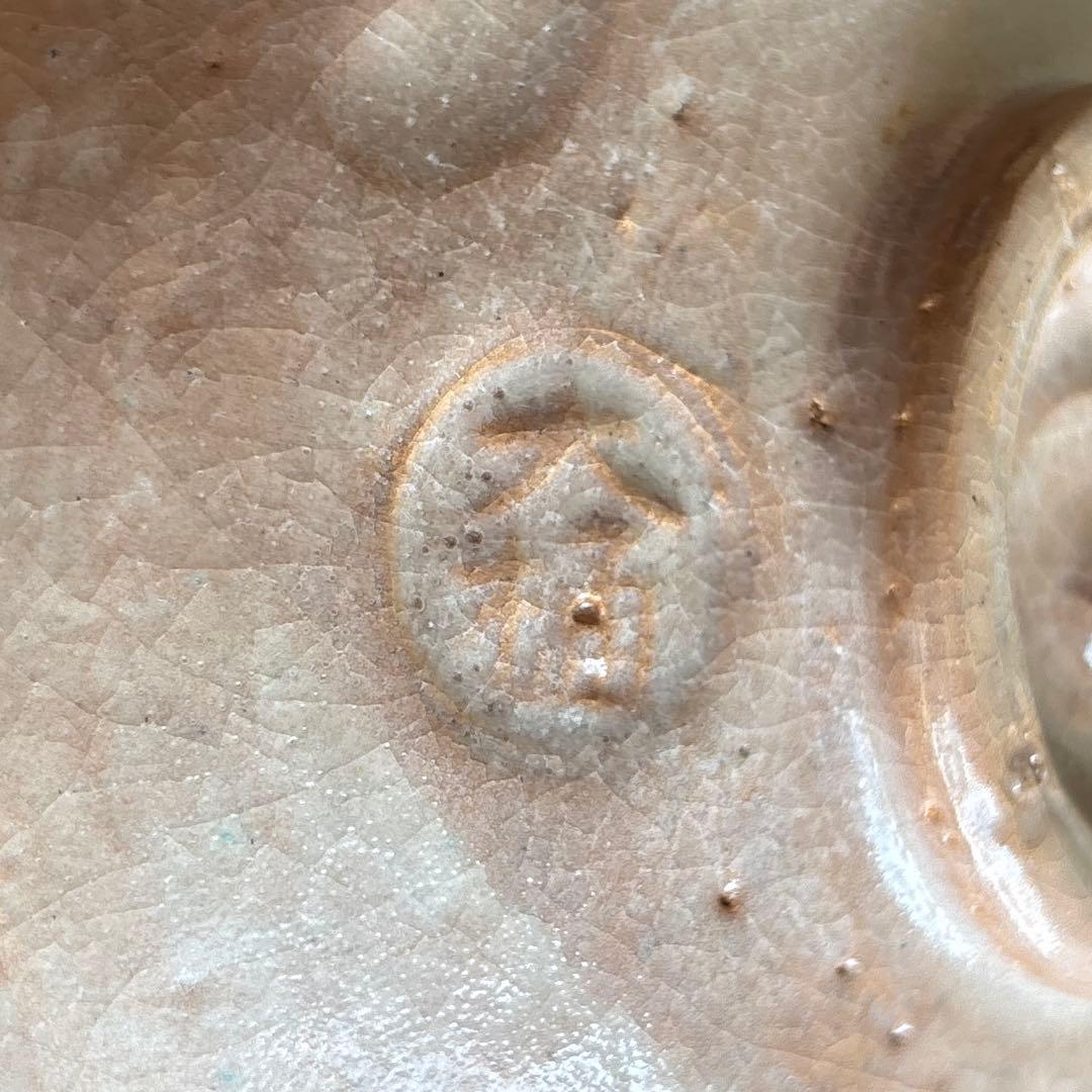 大樋焼 中村長阿弥造 抹茶碗 茶道具 共箱（307m）