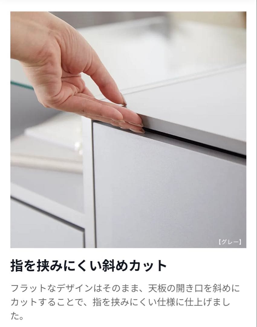 【あお☺︎】（価格交渉可.ガラスセット）LOWYA ミラー付きドレッサー