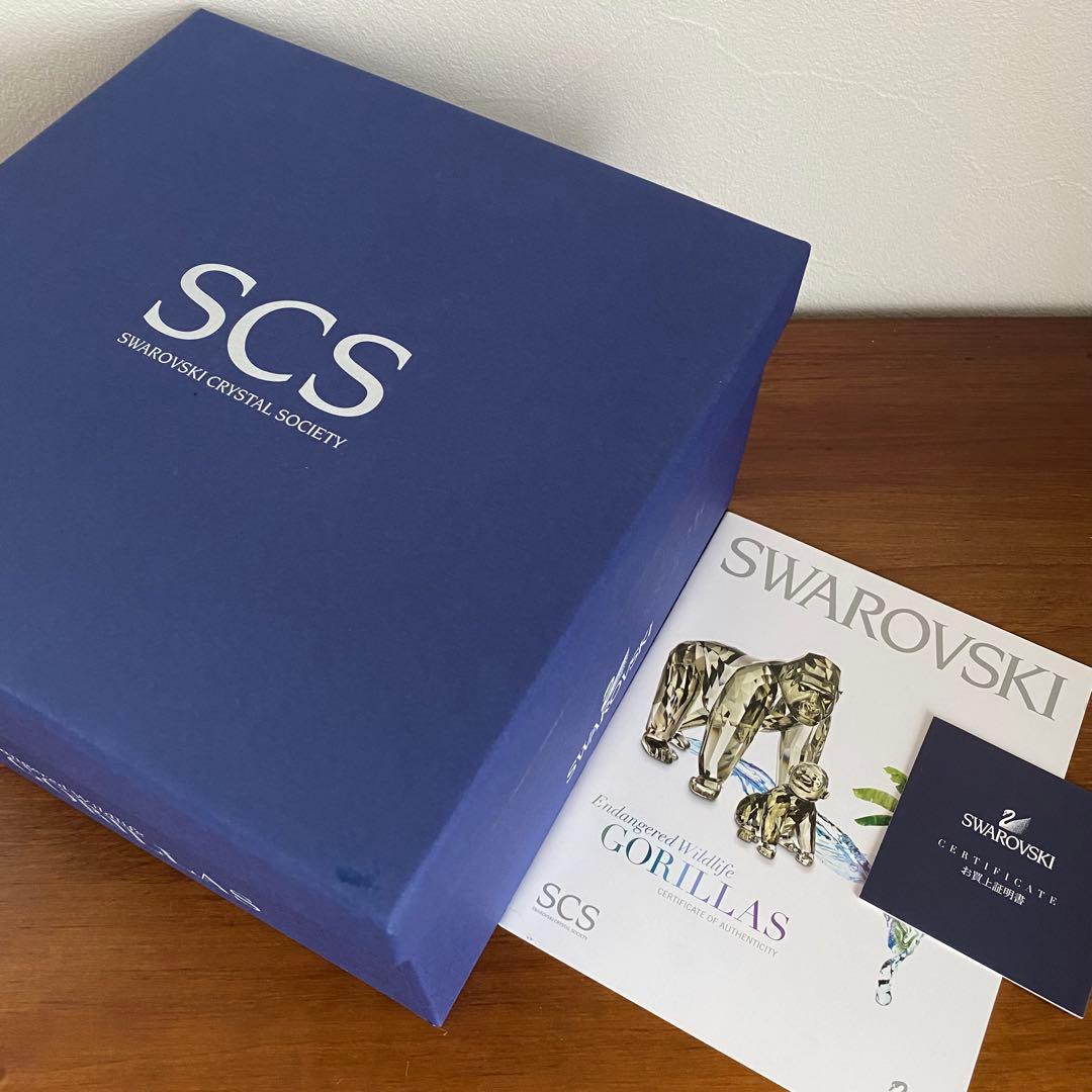 SWAROVSKI スワロフスキー クリスタル ゴリラ親子 ゴリラ 2009年