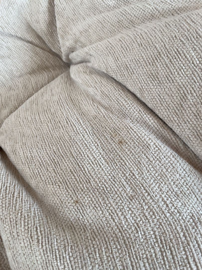 ニトリ　パパサンチェア