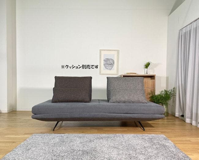 北欧風アイランドソファ３人掛け 幅202 アームレスソファ 本体のみ（381）