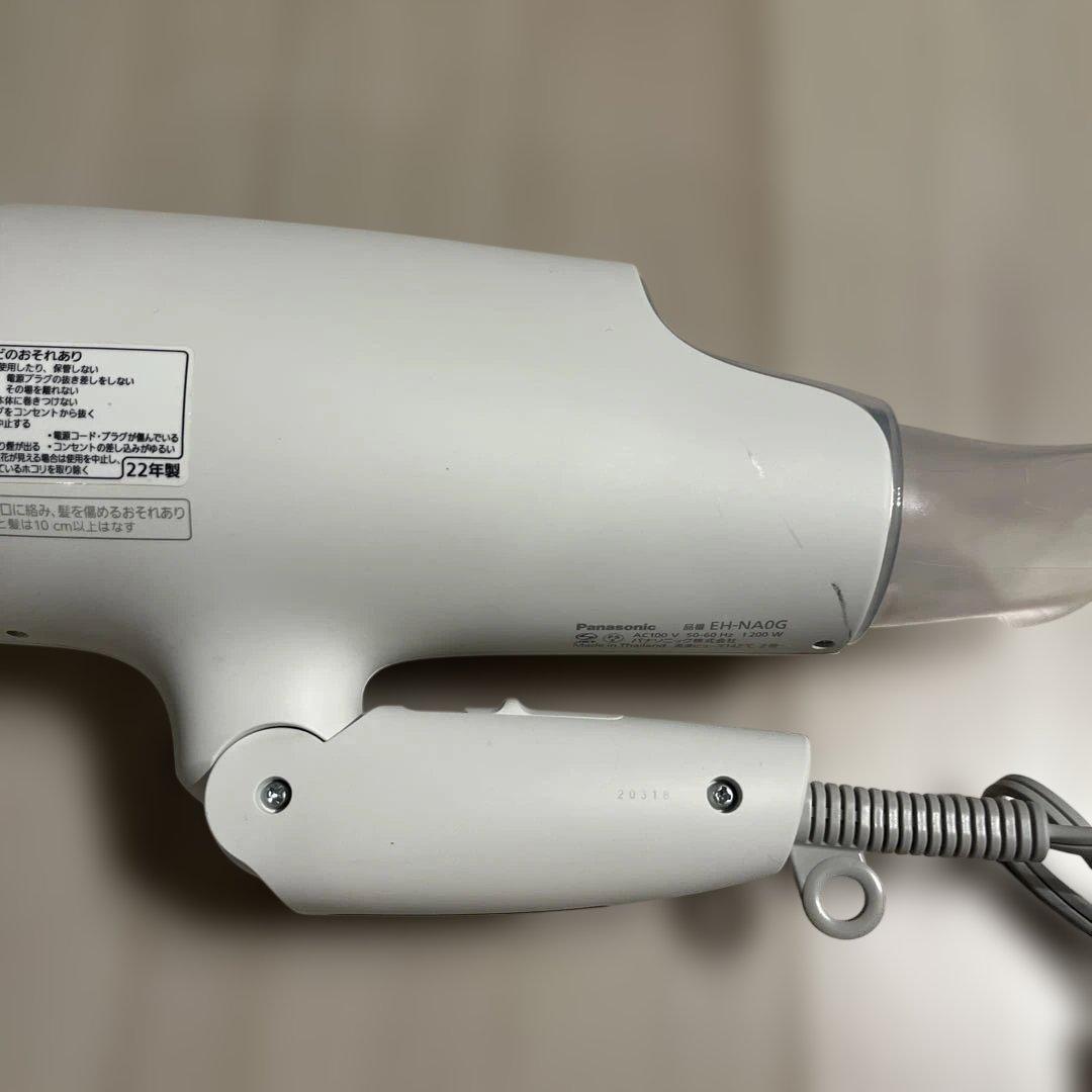 大特価！早い者勝ち！　Panasonic ナノケア ヘアドライヤー