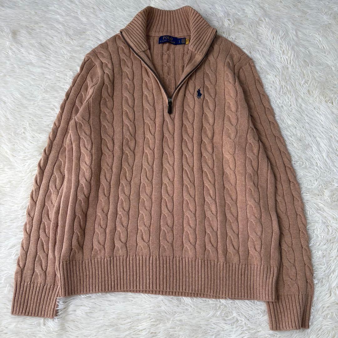 美品 ポロラルフローレン ハーフジップ ケーブルニット 現行 キャメル L