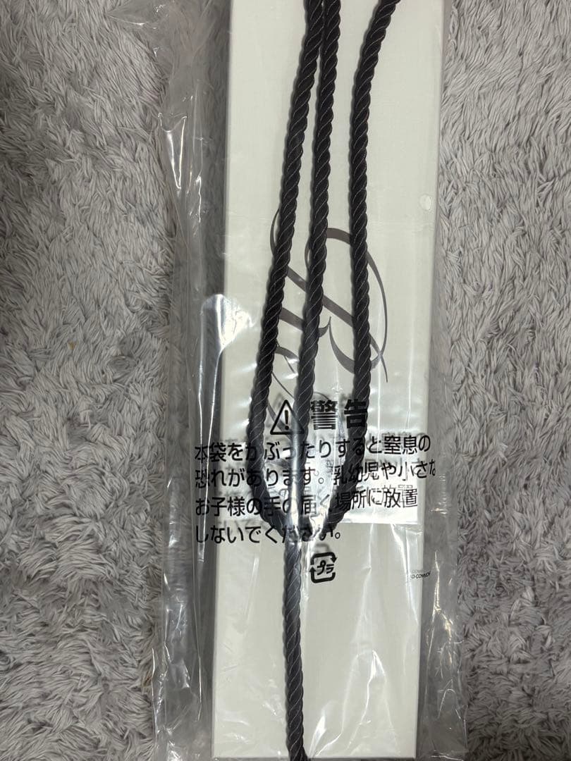 リファストレートアイロンプロ 新品未使用 ホワイト