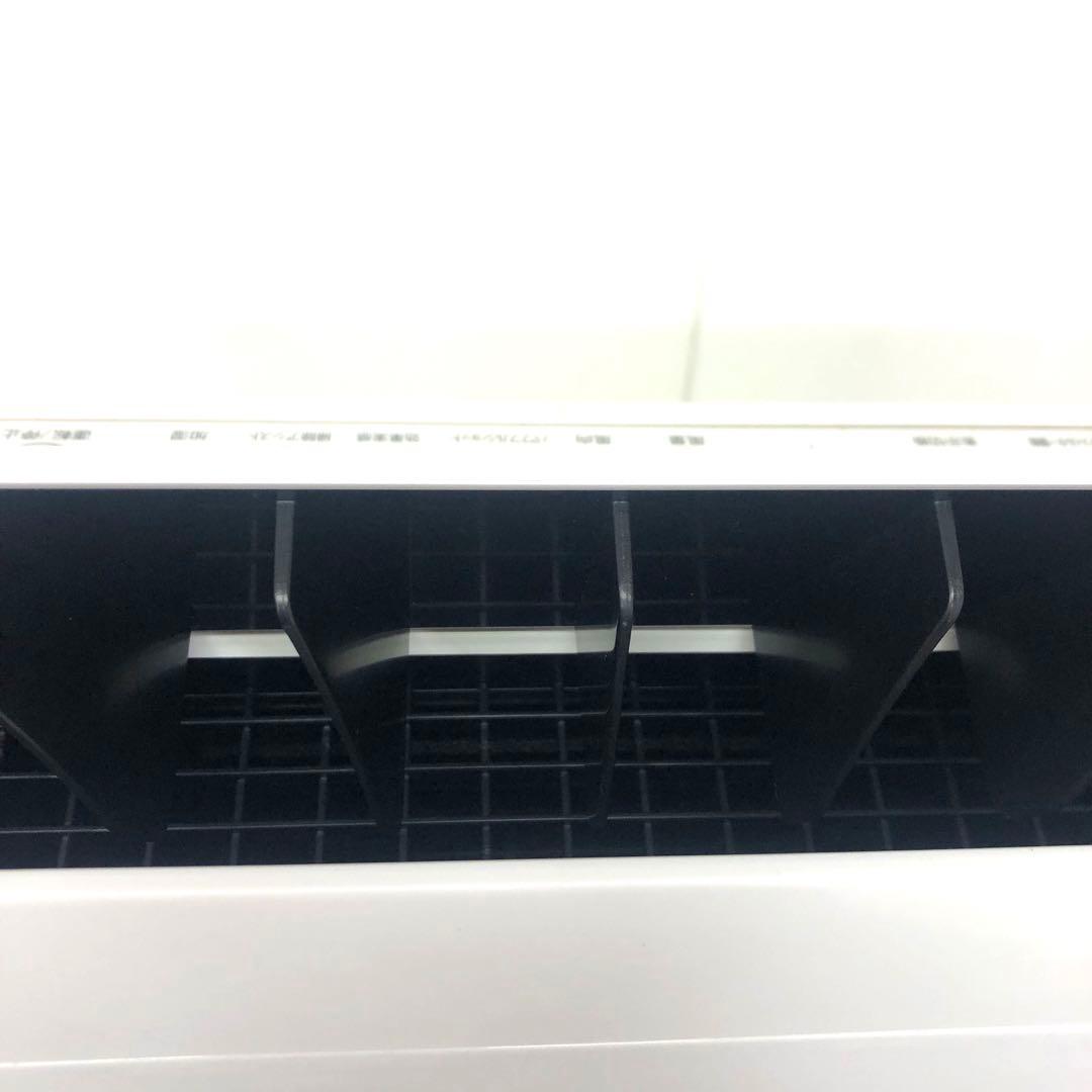 445-t SHARP シャープ 加湿空気清浄機 KI-JX75-W