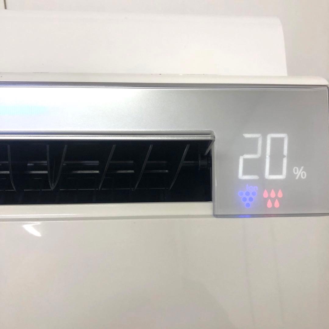 445-t SHARP シャープ 加湿空気清浄機 KI-JX75-W