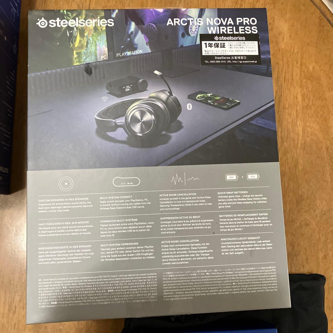 ヘッドホン SteelSeries Arctis Nova Pro WirelessP