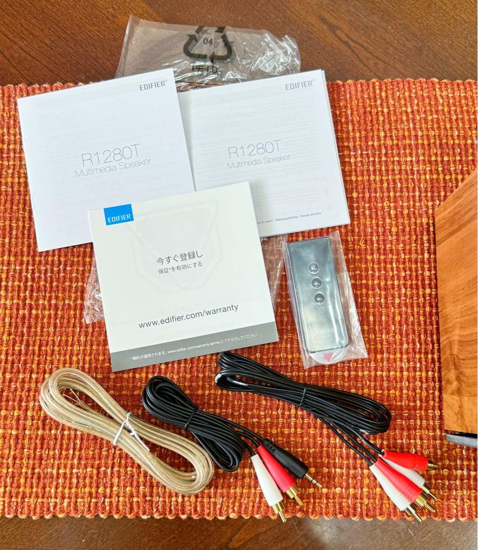 【新品未使用】Edifier R1280T ブックシェルフスピーカー 付属品完備