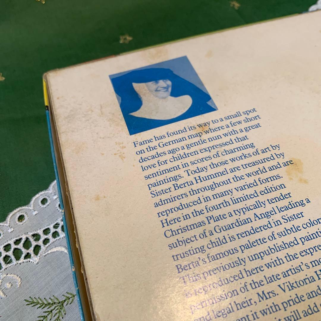 フンメル人形　レアな箱入りコレクターシリーズの1974年のクリスマスプレート！