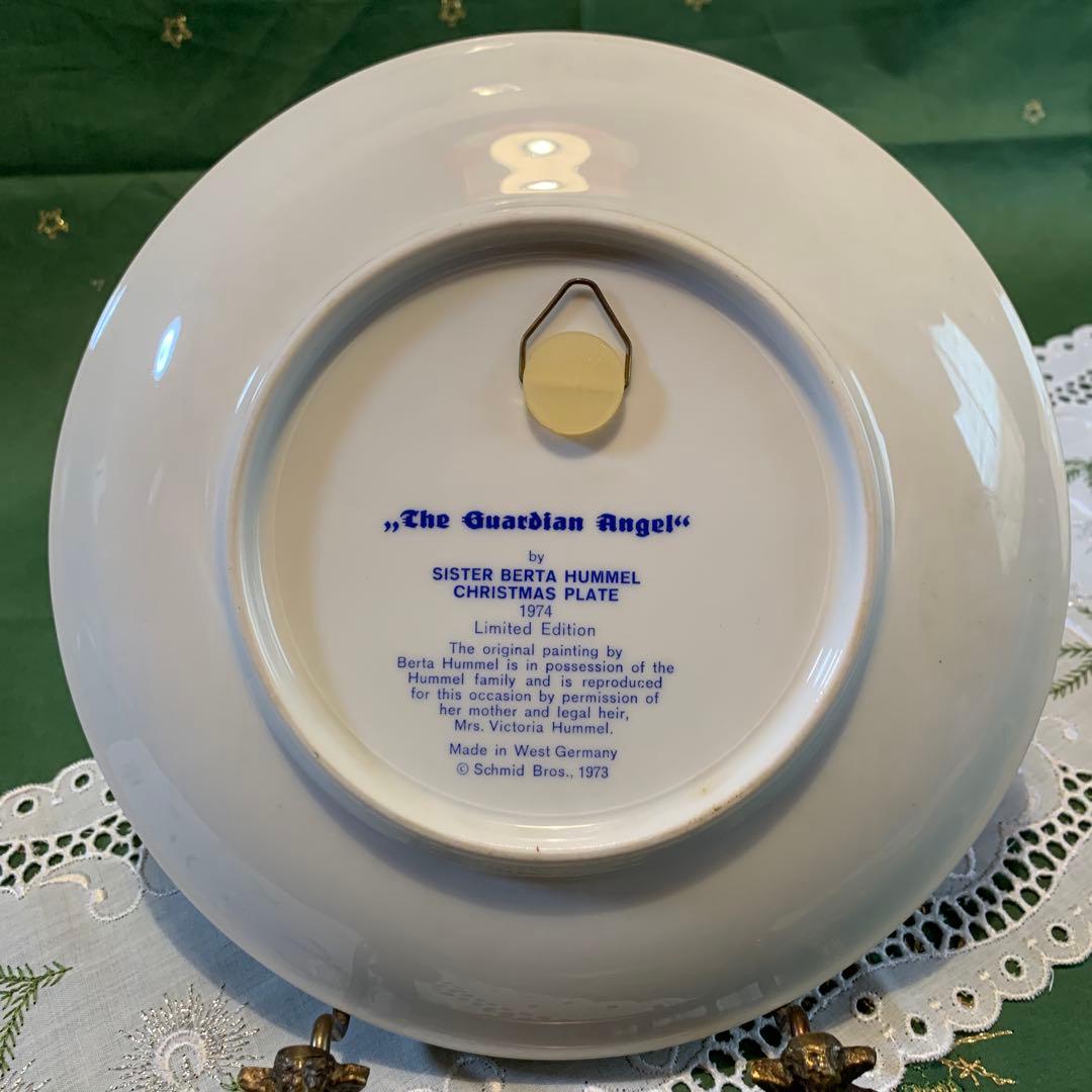 フンメル人形　レアな箱入りコレクターシリーズの1974年のクリスマスプレート！