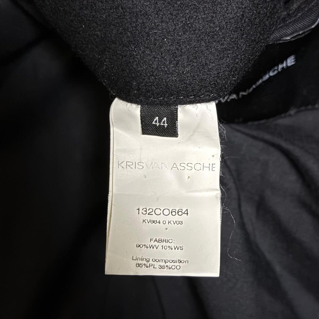 KRISVANASSCHE トグル ショート丈 ジャケット Dior homme