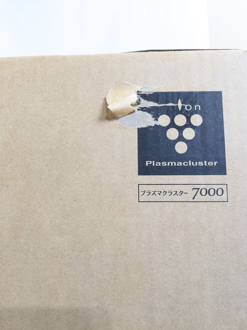 未使用　シャープ 空気清浄機 蚊取機能付 プラズマクラスター　FU-JK50-B