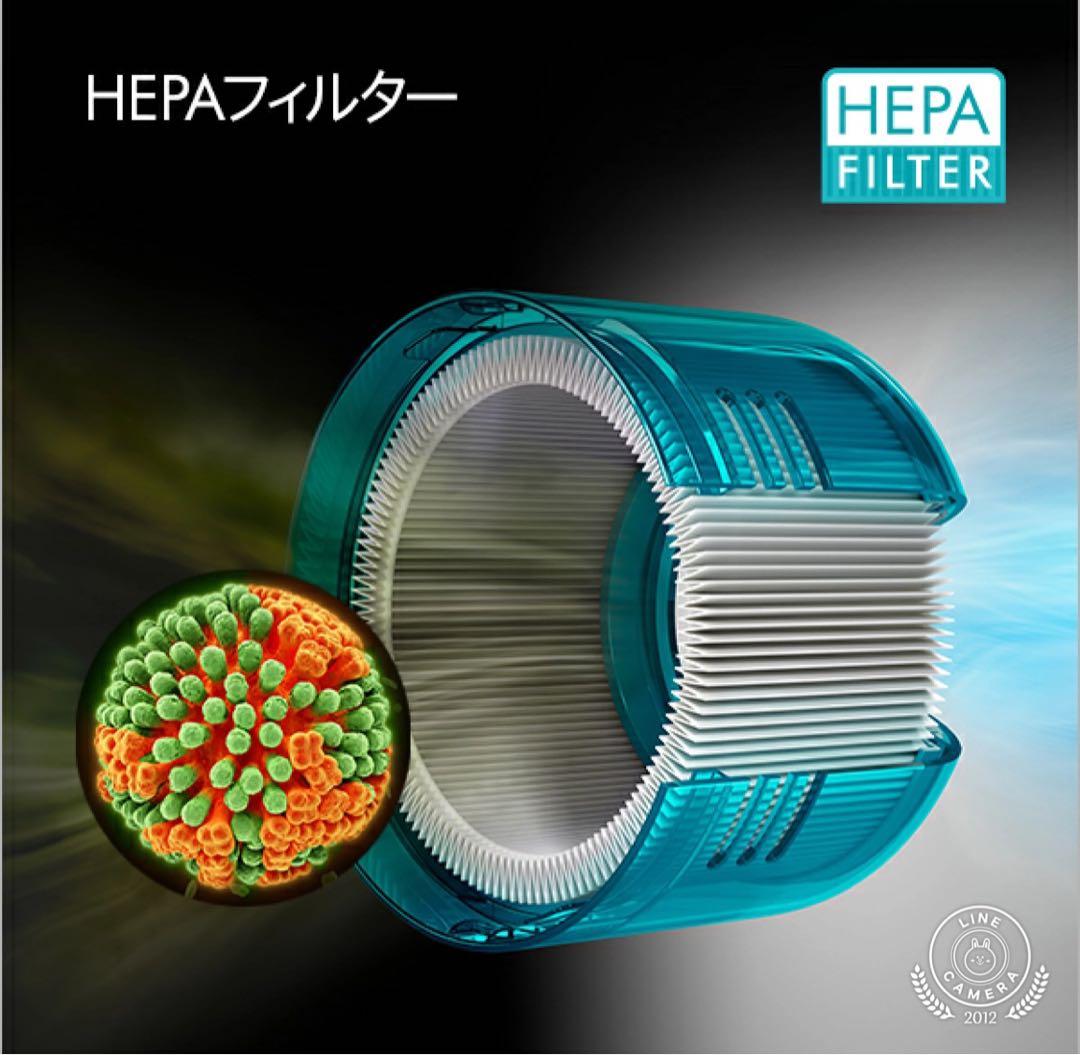 Dyson コードレスクリーナー　SV46 動作美品