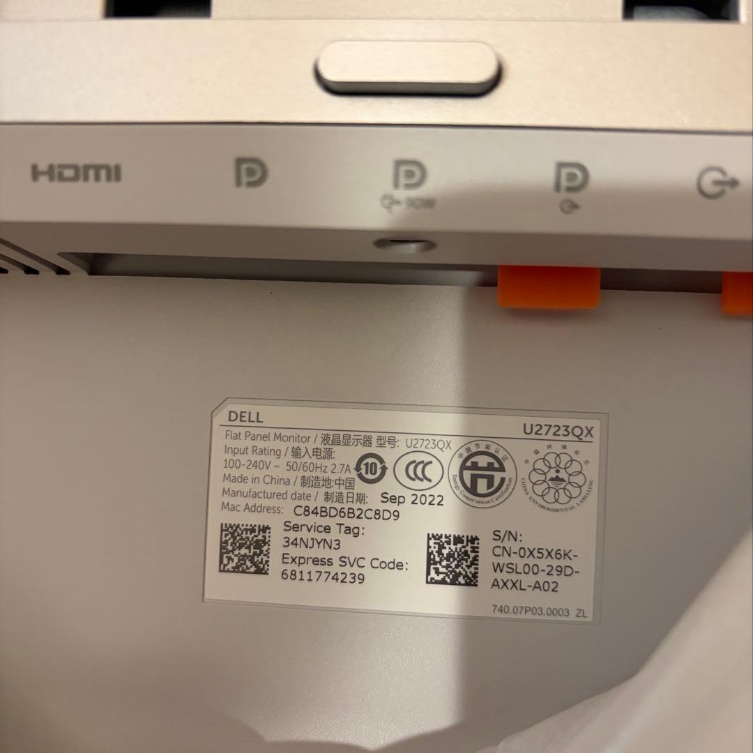 DELL 4Kモニター　27インチ　U2723qx