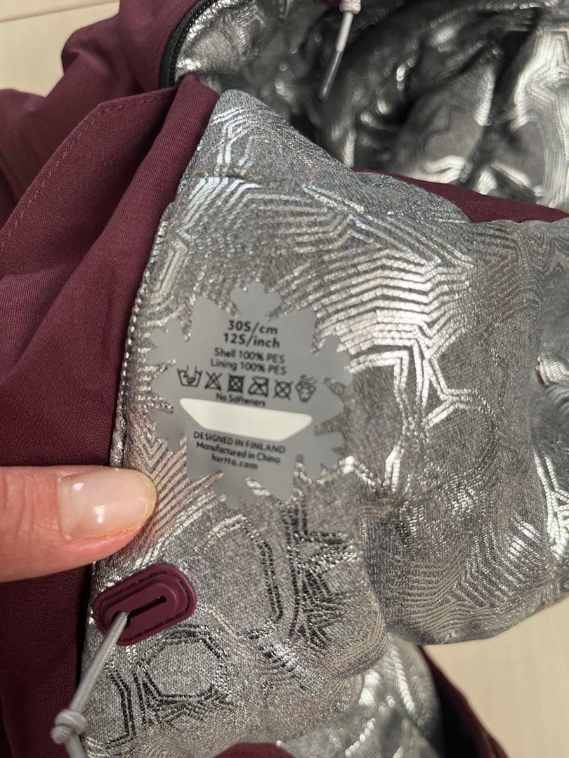 Hurtta 犬用　スノーウェア