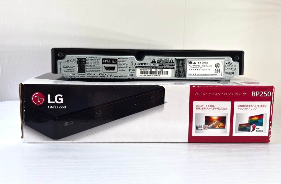 Blu-ray DVDプレーヤー LGBP250 2023年製