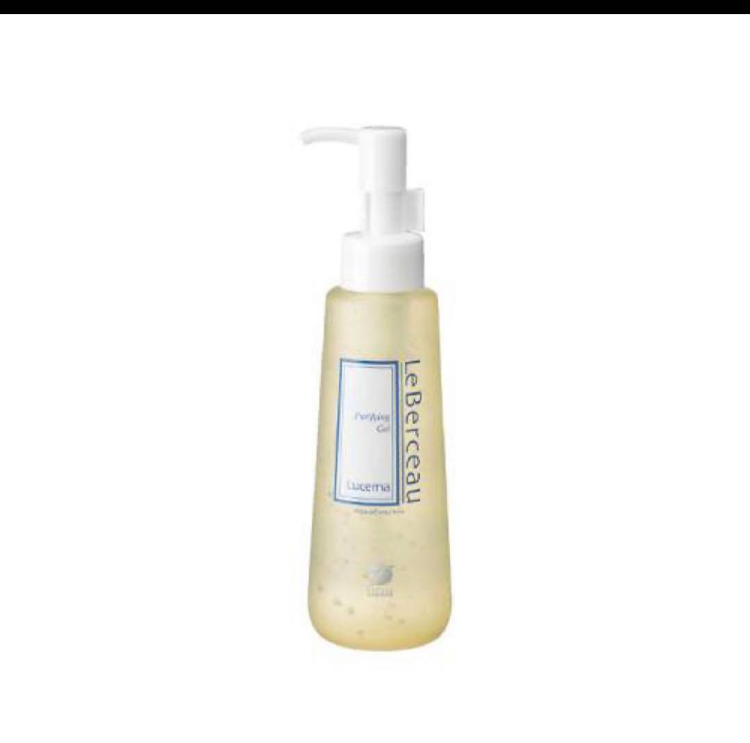 新未使用　正規品　フレキシア全セット　セルクリスタル　アーム、レッグチューブ付