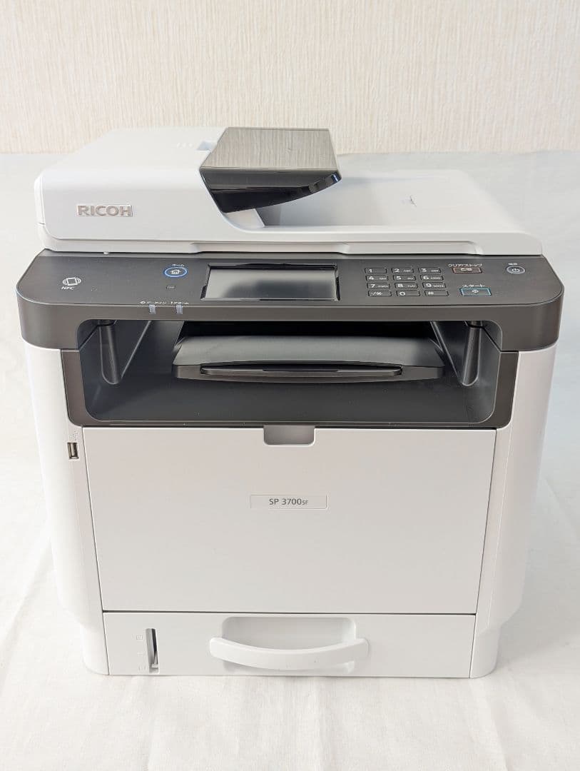 A4モノクロレーザープリンター複合機 RICOH SP 3700SF