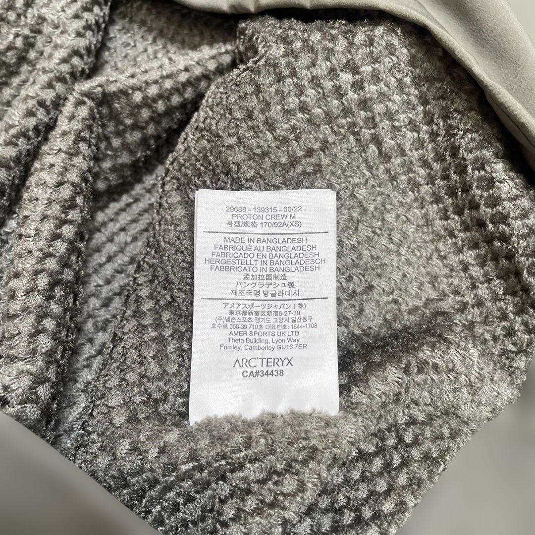 アークテリクス プロトン クルー メンズ XSサイズ Forage