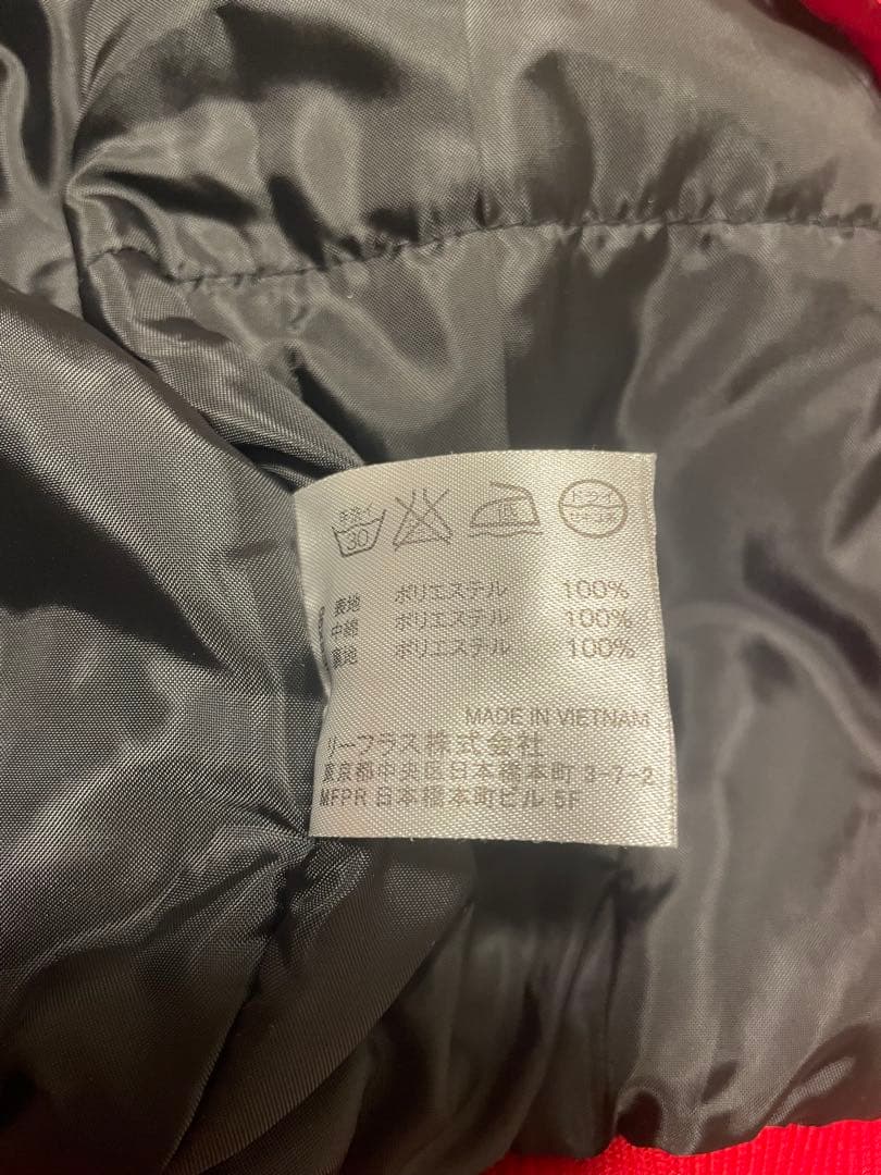 【中古】ポルテ　グランドコート　ＪＭサイズ