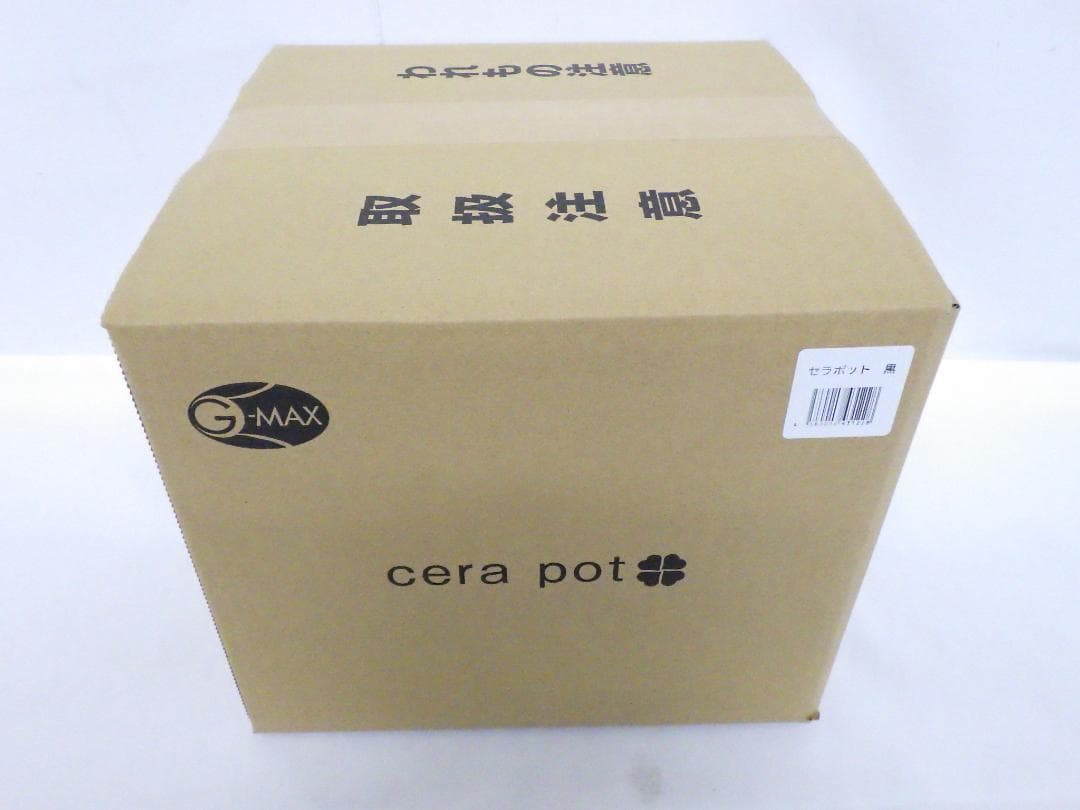 M1303 【未使用】セラポット ブラック 26cm 5点セット