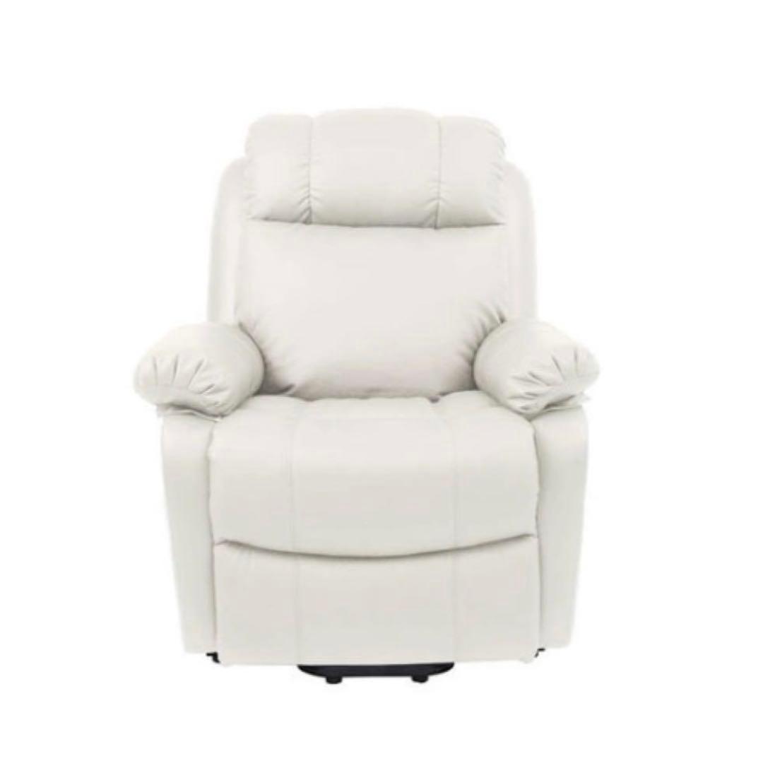 美品◇電動ラウンジチェア SHIFFON Jr シフォンジュニア ホワイト