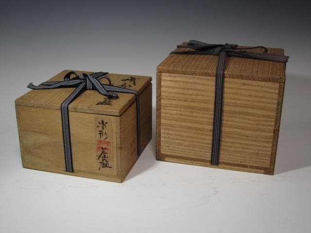 ☆　江戸初期　黒織部沓茶碗　二重箱　12代加藤景秋極めがございます☆y177