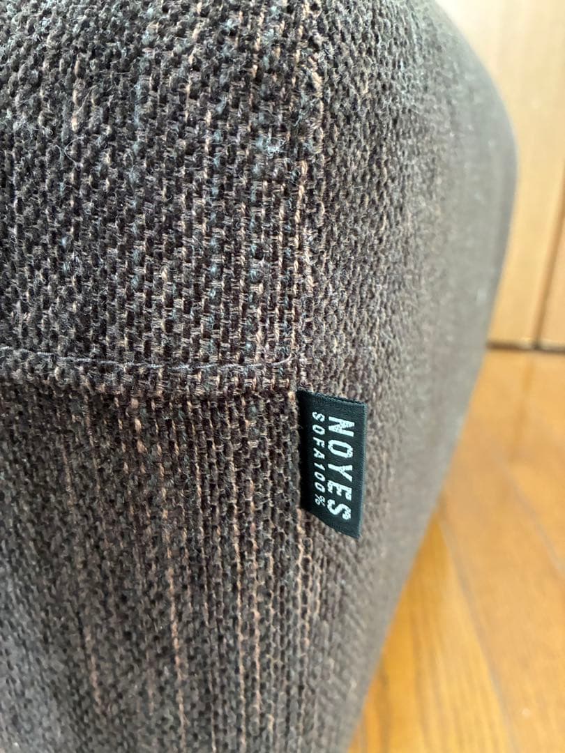 NOYESノイエス オットマン【送料込】