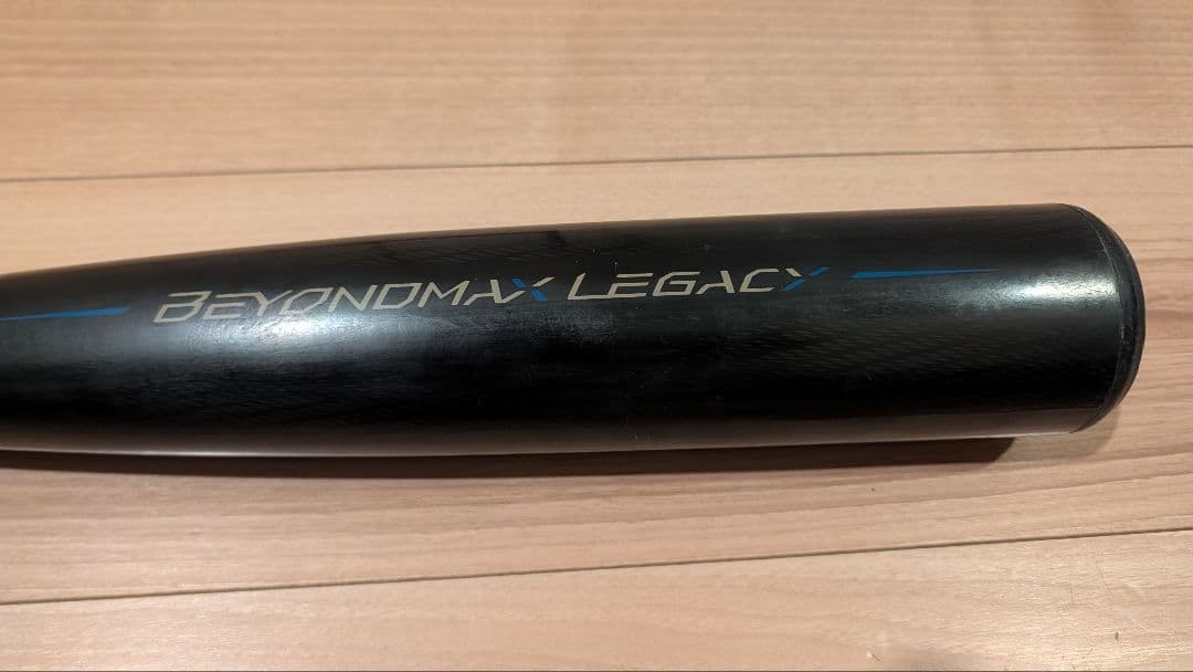 ビヨンドマックスレガシー トップ／84cm 720g（1CJBR181）