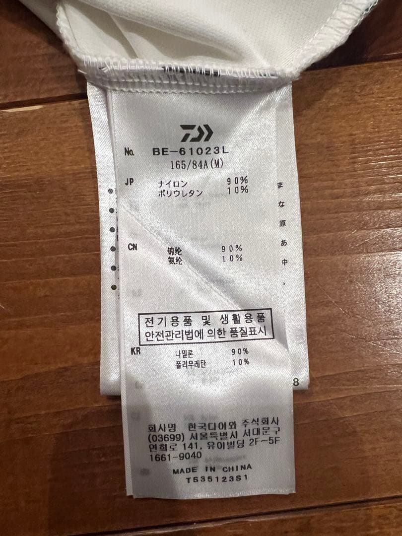 DAIWA PIER39 TECH FLEX JERSEY CREW シロ