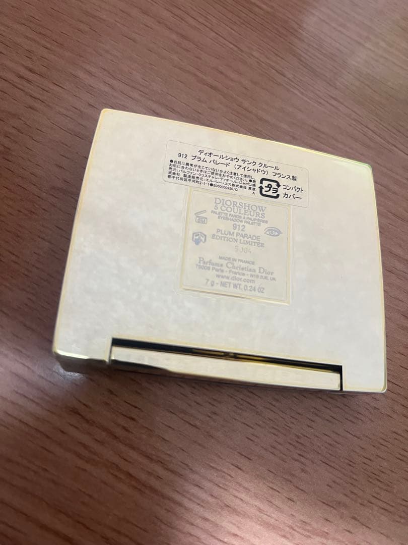試し塗りのみ 2025年ホリデー ディオールショウ サンク クルール 912