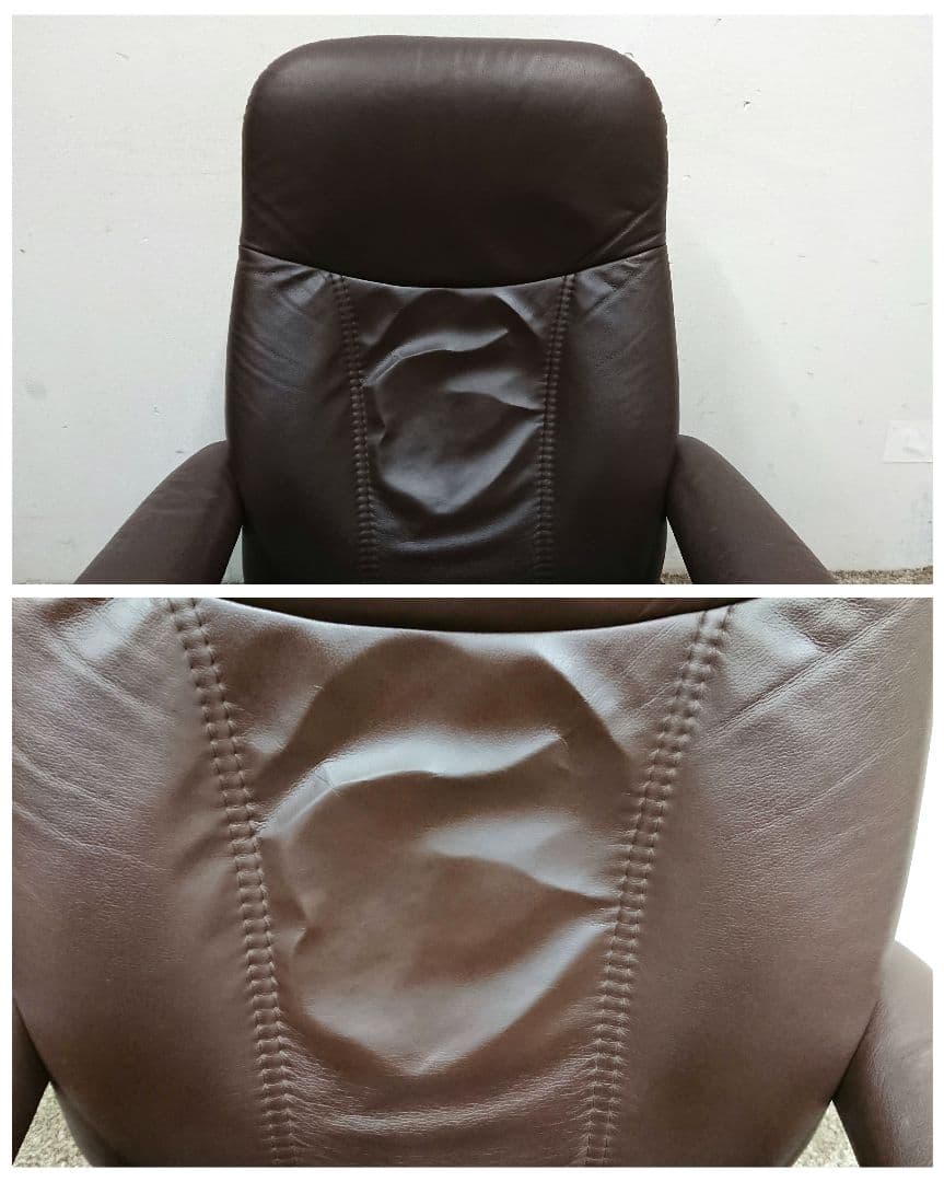 EKONES エコーネス コンサル ストレスレス リクライニング 回転 ソファ