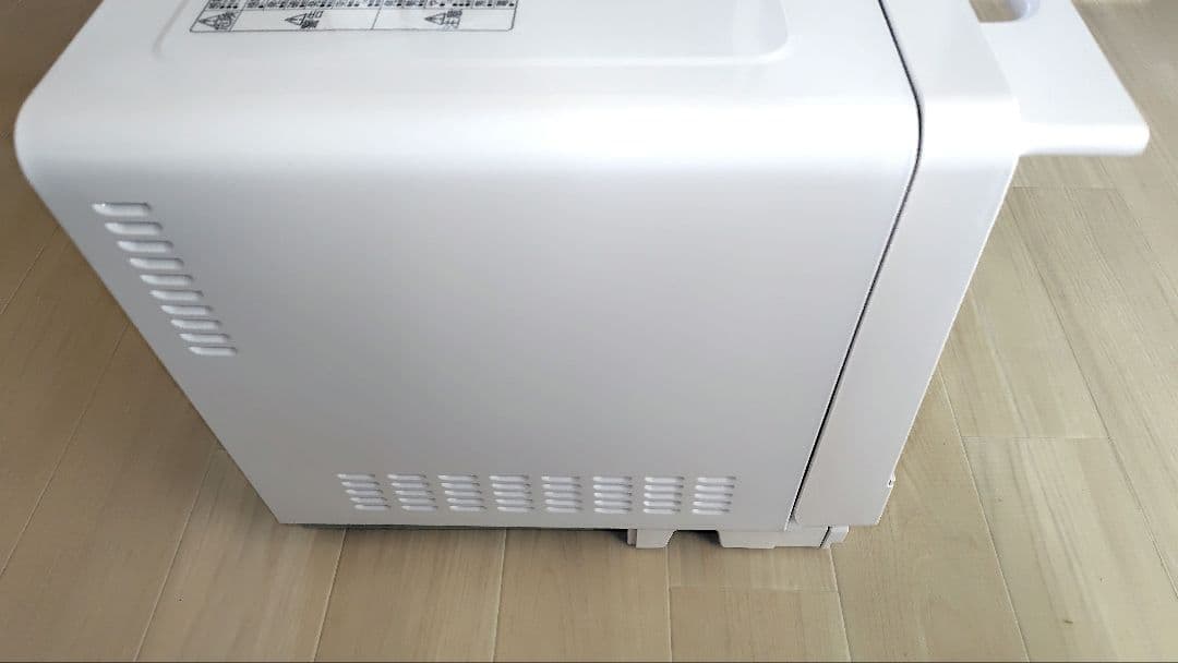 極美品 日立 MRO-S8A(W) オーブンレンジ