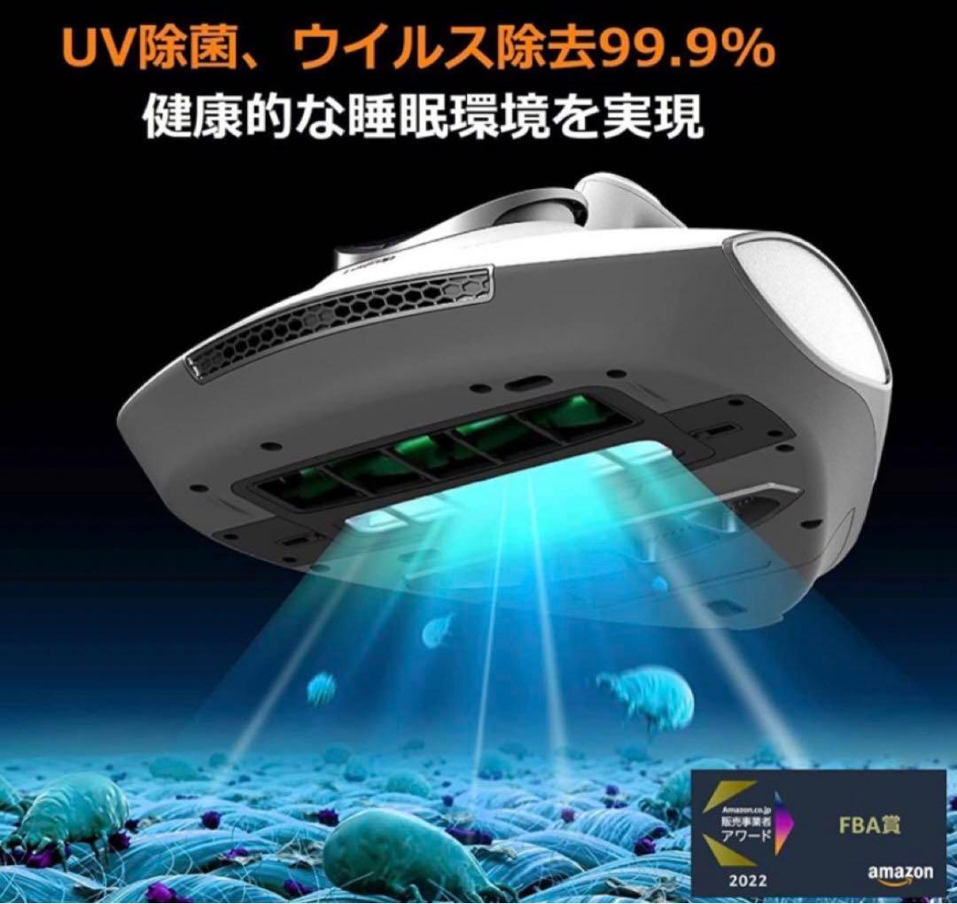 新品 布団クリーナーレイコップPRO プロ RP-100JBK