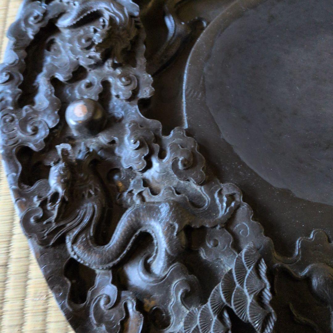 特大硯　龍の彫刻