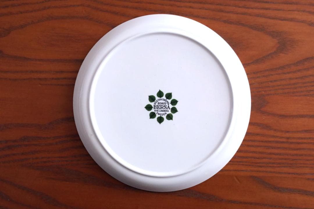 Stig Lindberg Bersa ベルサ プレート 18cm b 4028