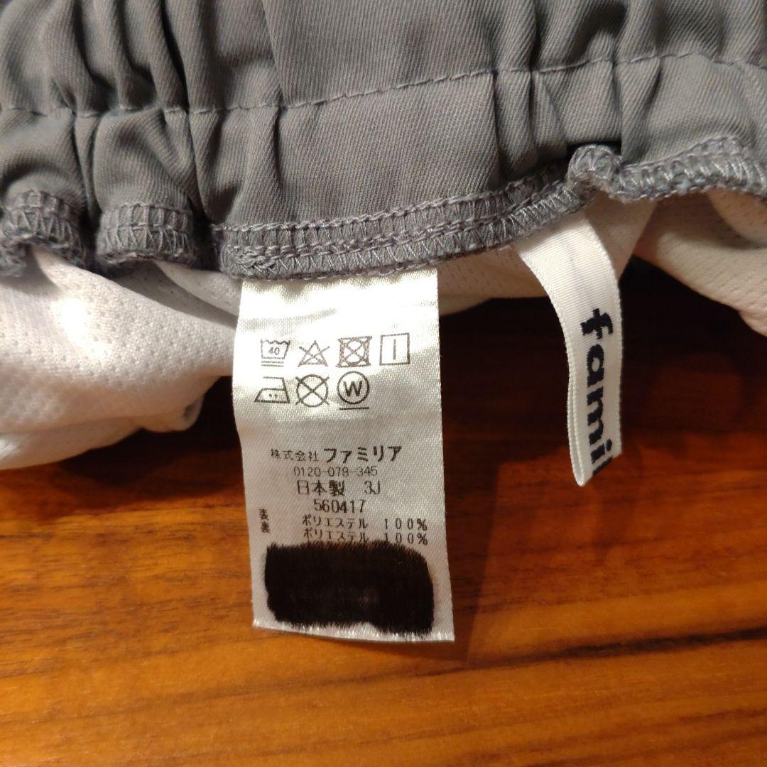 ファミリア　ラッシュガード　水着セット　男の子　100