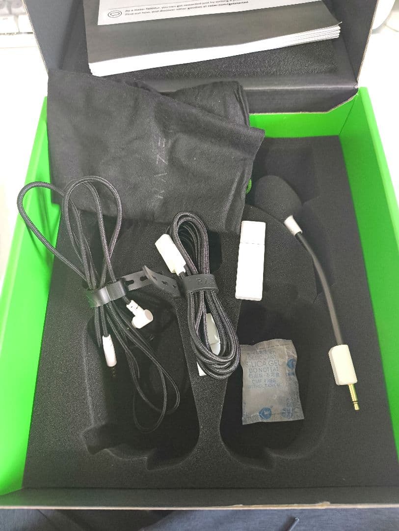 Razer BlackShark V2 Pro　white edition