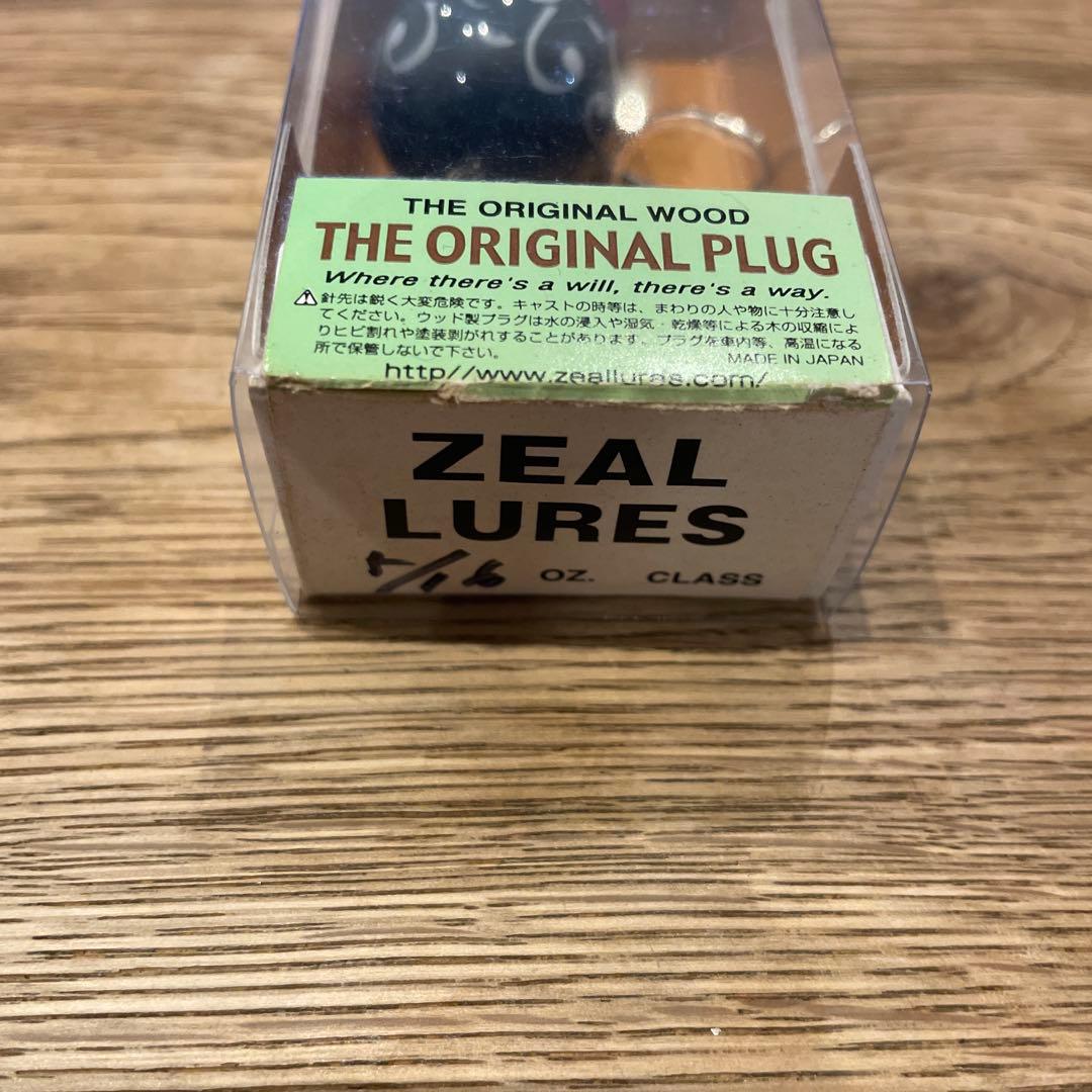 ZEAL ウッドふりふりアライくん　獅子舞カラー　激レア