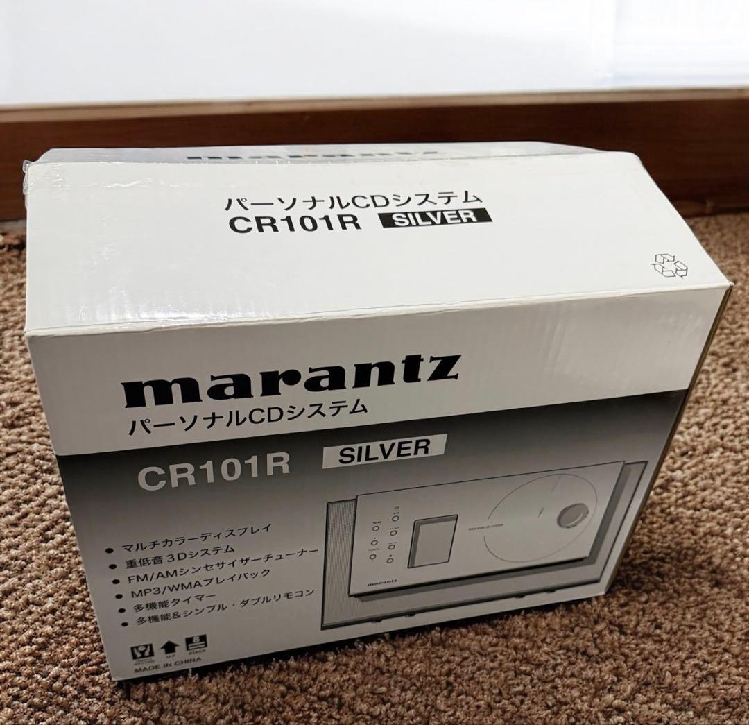 marantz パーソナルCDステレオシステム CR101R 美品